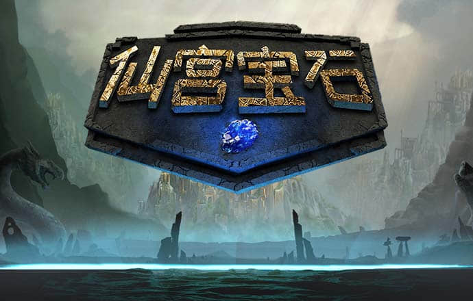 pg模拟器免费版网址